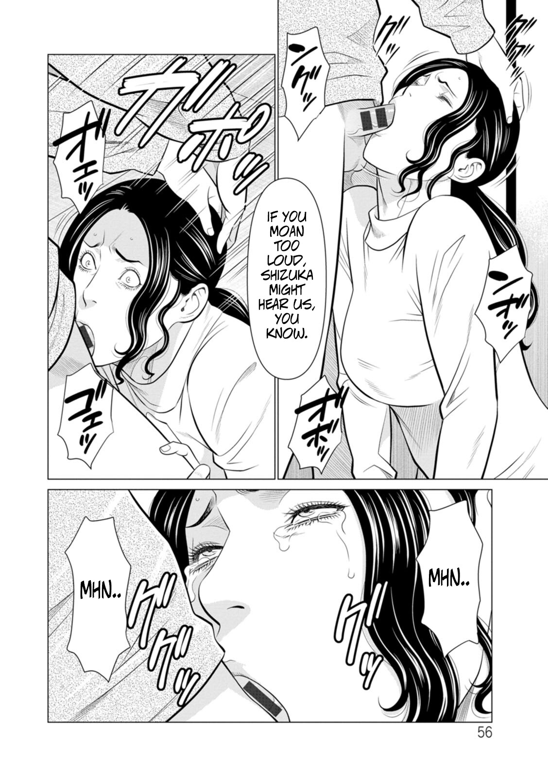 Hentai Manga Comic-The Garden of Purgatory 2-Read-54